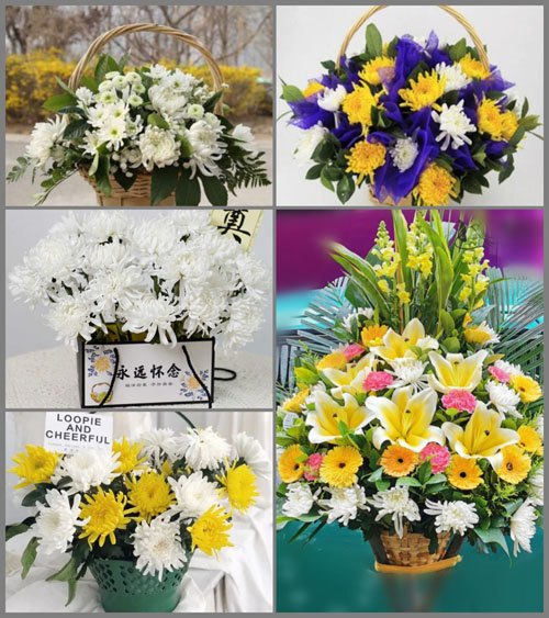 安徽淮南市大通区孔店乡王祠村白事提篮配送